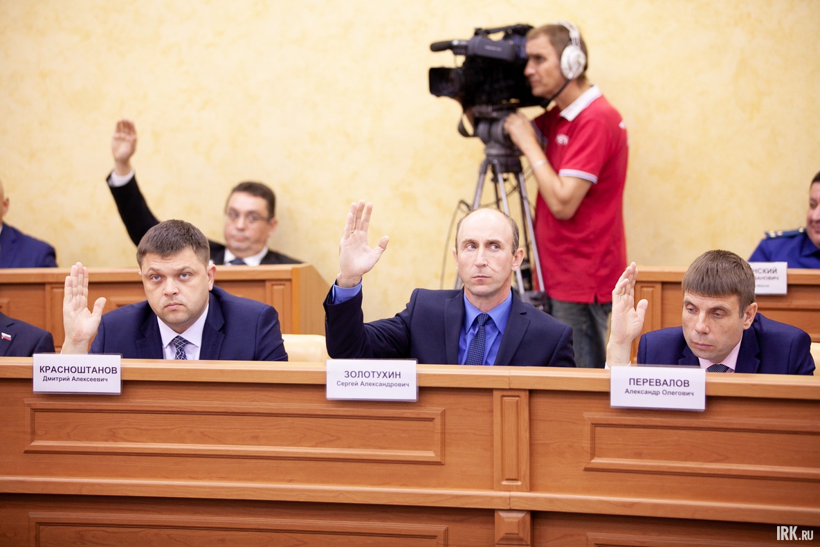 Дмитрий Красноштанов, Сергей Золотухин,  Александр Перевалов