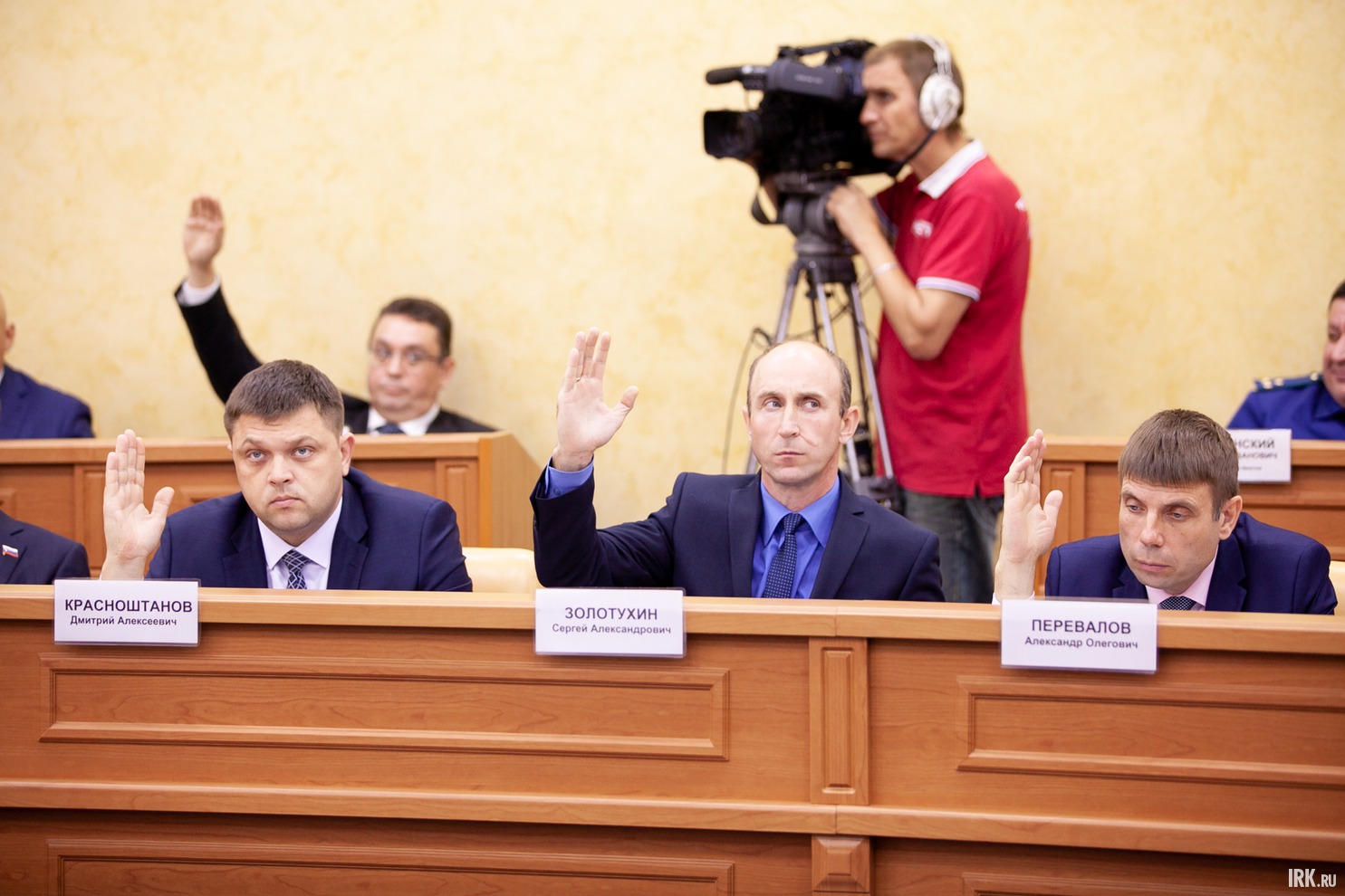 Дмитрий Красноштанов, Сергей Золотухин,  Александр Перевалов