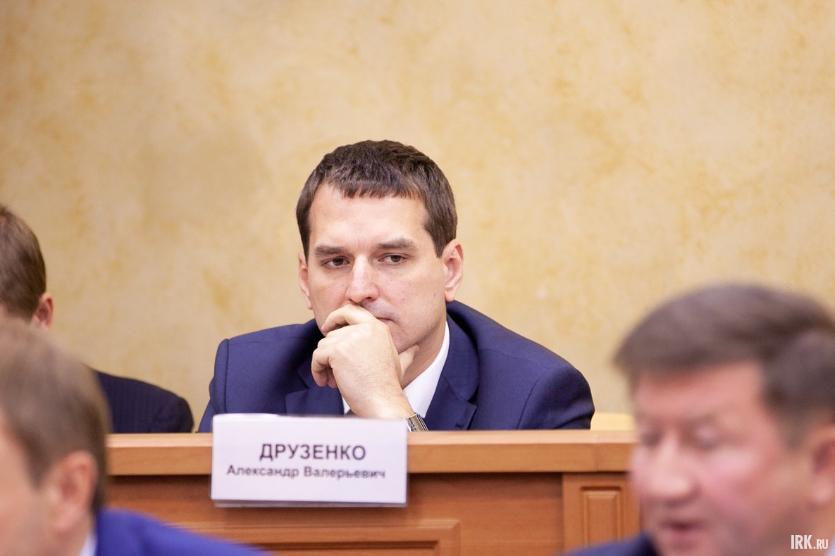 Александр Друзенко