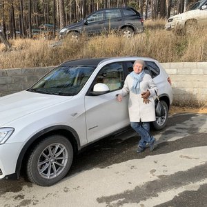 Мой любимчик!