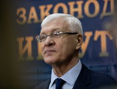 Сергей Брилка, члена Совета Федерации от Иркутской области