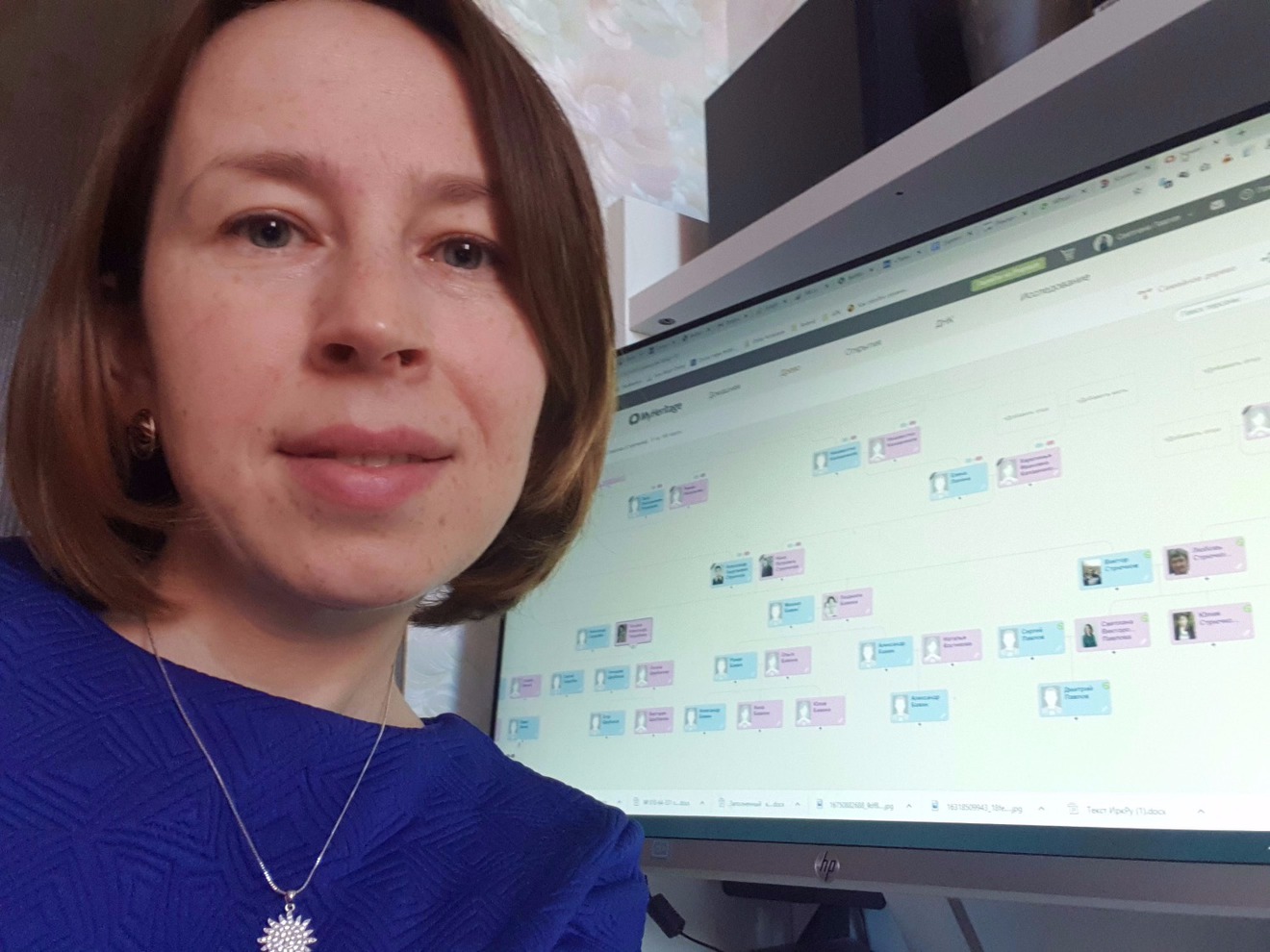 Главный редактор IRK.ru Светлана Павлова по вечерам с родственниками, через мессенджеры, восстанавливает генеалогическое  древо. Дошли до предков 1840 года.