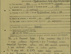 Прошел всю войну. Был на разных фронтах, под командованием в том числе и маршала Жукова Георгия Константиновича. Обеспечивал прокладку связи и ее бесперебойную работу в военных условиях.