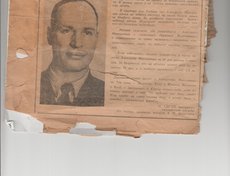 Демобилизовался в 1947 году. Приехал к семье в Иркутск и работал на авиазаводе. От Александра Максимовича начинается династия тружеников неба. Фото Наталии Мельгуновой