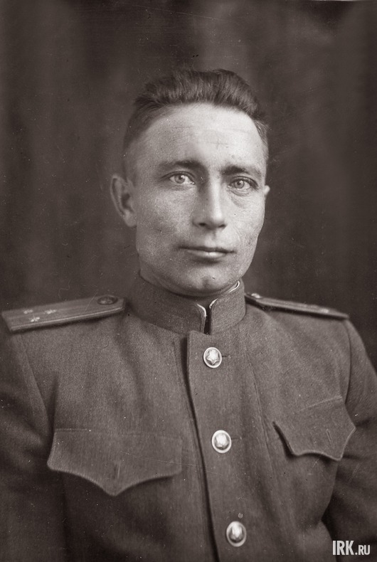 Маманцев Иван Павлович, 1913 г.р. Призван Иркутским ГВК в ряды Красной Армии. Победу встретил в Германии. Командир стрелковой роты 287 гвардейского стрелкового Силезского ордена Александра Невского полка. Награжден орденом Красной звезды. Фото Ирины