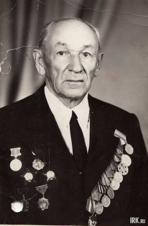 Бурмистров Иван Фёдорович (1910-1989). Призван в 1932 г., участвовал в боях на Халхин-Голе. В ВОВ воевал в 53-й армии 2-го формирования. Награды: орден Красной Звезды, «За боевые заслуги», «За победу над Германией», благодарности за освобождение городов.