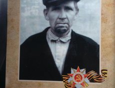 Фамков Алексей Сысоевич, 10.02.1903 — 4.02.1975. Награжден медалью «За отвагу». Прислала Настя Громова