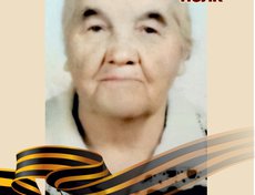 Константинова Мария Николаевна (1924, Усть-Удинский район, с. Распутино). Ветеран ВОВ, Ветеран Труда. Умерла в 2008 г. Фото Светланы