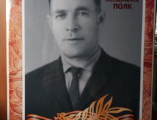 Набоков Александр Николаевич (1917-2001). В Великую Отечественную Войну воевал на Кавказе в Чечне, затем на Украине, в Белоруссии и заканчивал войну в борьбе с бандеровцами.