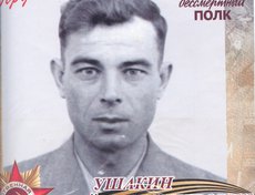 Ушакин Николай Александрович – Годы жизни 22.05.1923 – 05.02.2000г. от Семей - Ушакиных, Удеревских
