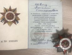 В 1942 получил ранение в ногу, был демобилизован. Имеет награду: орден великой отечественной I степени. Фотографии прислала Елена Черниговская