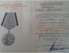 С сентября 1945 года участвовал в войне с Японией и с Южной Кореей. В 1953 году пришел домой. Работал водителем в колхозе. Награжден медалями за отвагу.