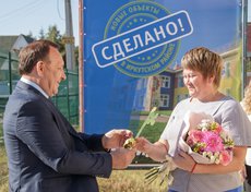 Заведующая Мамоновского детского сада Наталия Корнюшкина рассказала, что новое помещение садика оборудовано всем необходимым для содержания и развития детей