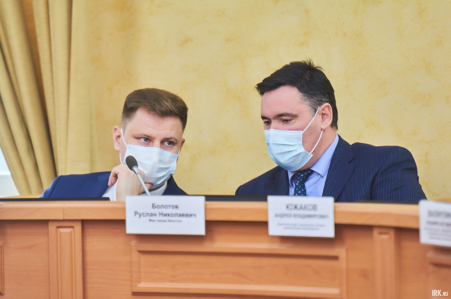 Дмитрий Ружников, вице-мэр Иркутска  и Руслан Болотов, глава города