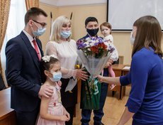 Кунгуровы из Молодежного стали вторым в номинации «Многодетная семья»