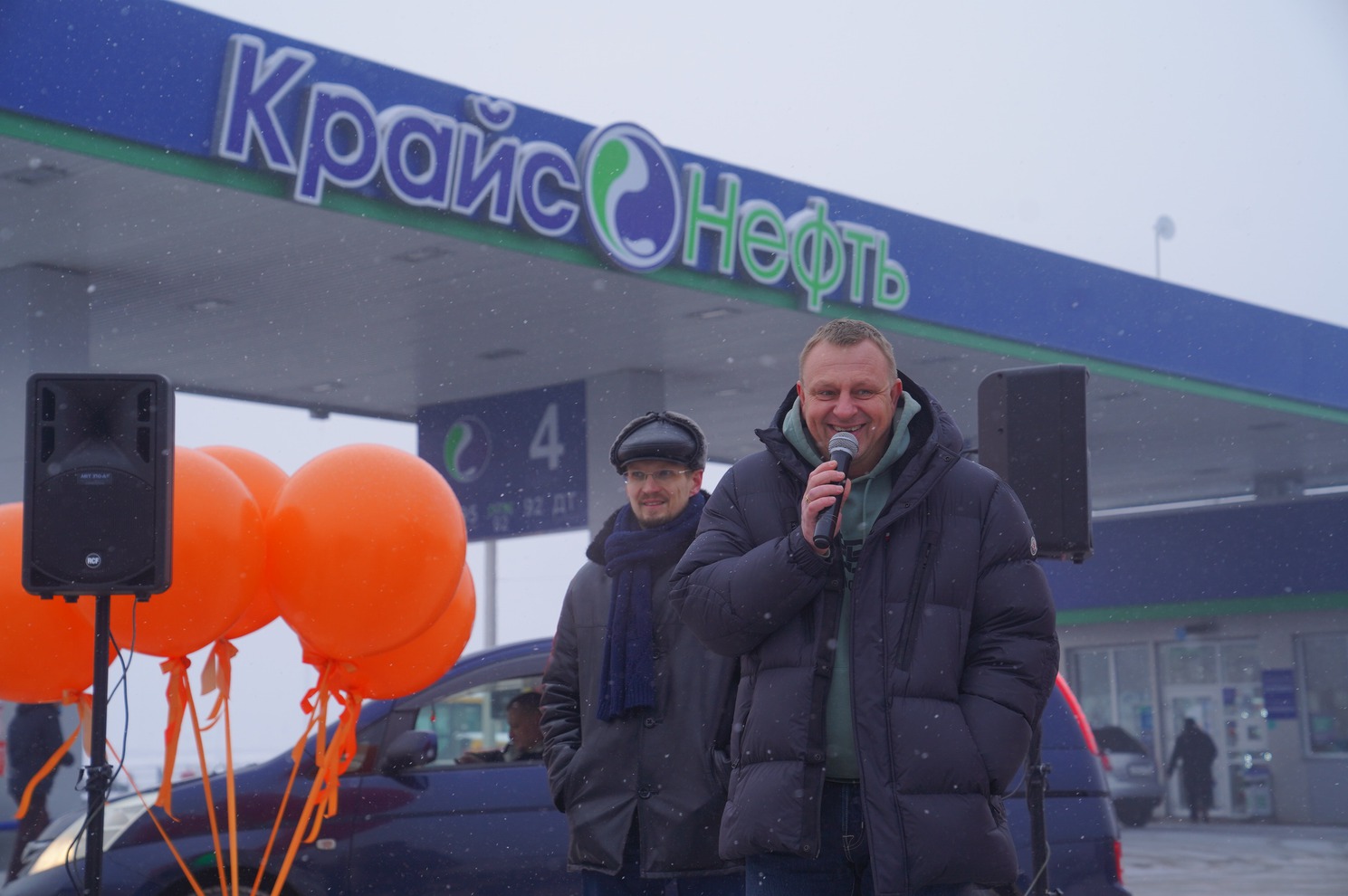 Андрей Минин, директор сети АЗС «КрайсНефть»