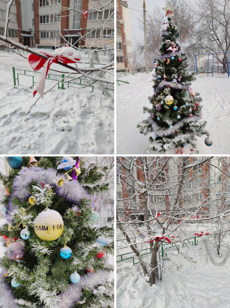 ТСЖ «Перекрёсток» (ул. Гоголя, 53/1-53/4). За фото спасибо Светлане Л.