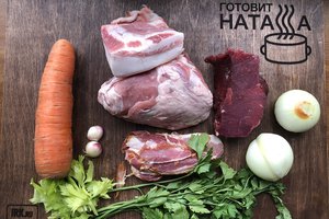 Хватит овощей! Готовим немецкое мясное блюдо.