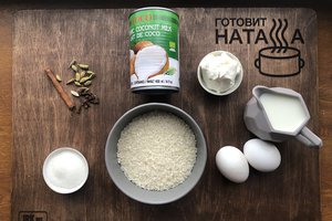 Очередной рецепт от британского шеф-повара Гордона Рамзи.