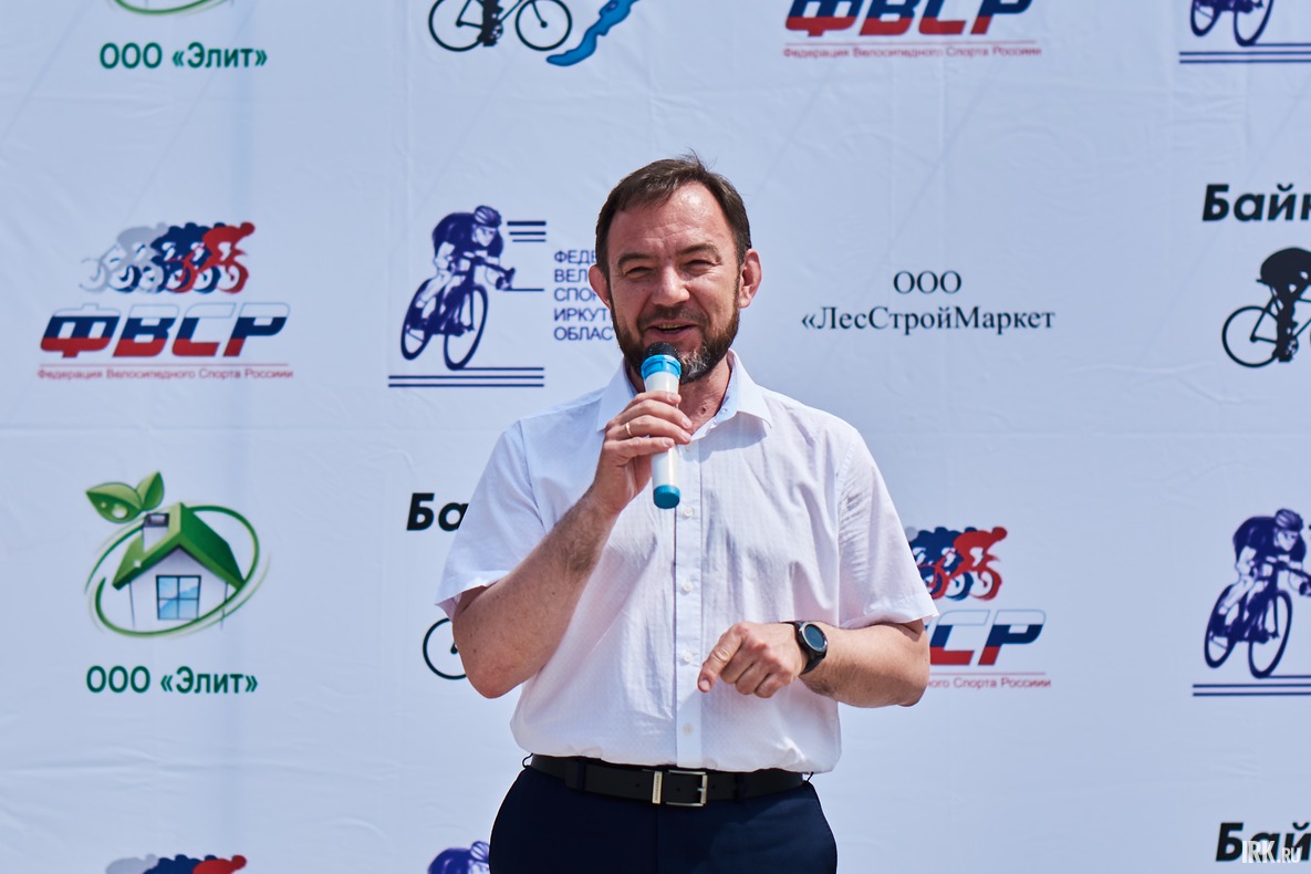С праздником велосипедистов поздравил председатель комитета по социальной политике и культуре администрации Иркутска Виталий Барышников.