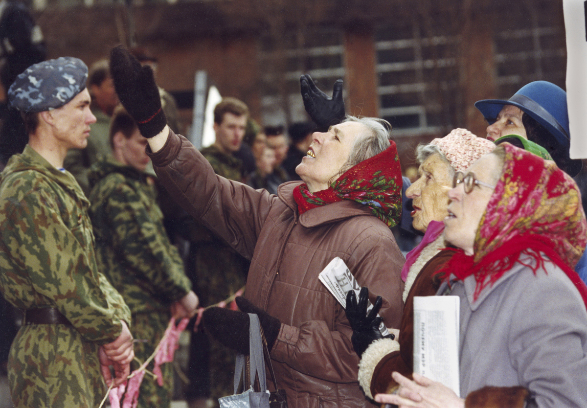 1997 год