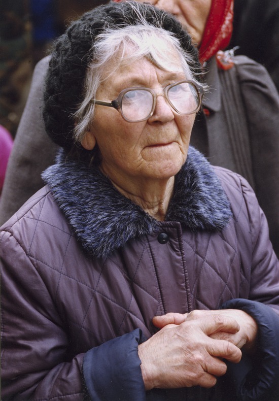 1997 год