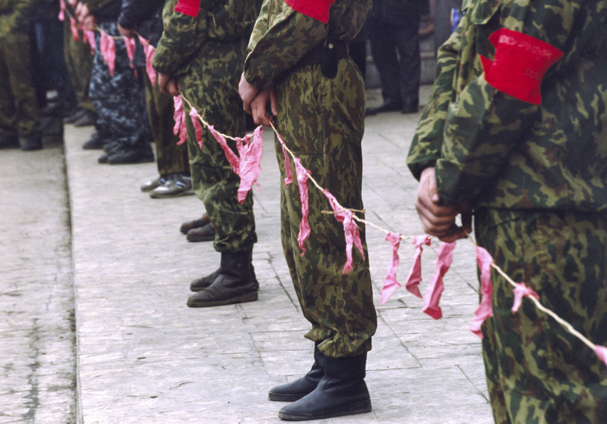 1997 год