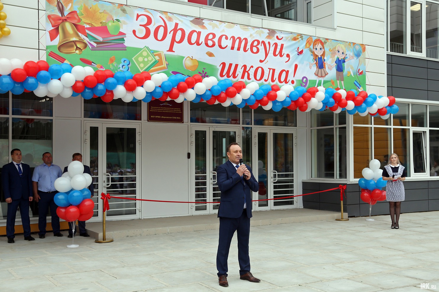 Леонид Фролов, мэр Иркутского района