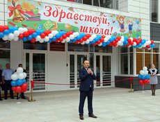 Леонид Фролов, мэр Иркутского района