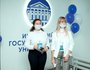 8 октября 2021 года в Иркутске состоялось торжественное открытие Академии единоборств, созданной на базе Спортивно-досугового центра Иркутского государственного университета.