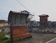 По словам жителей, это будет любимое место для прогулок и отдыха.