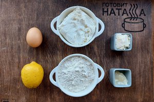 Для тех, кому лень готовить кулич.