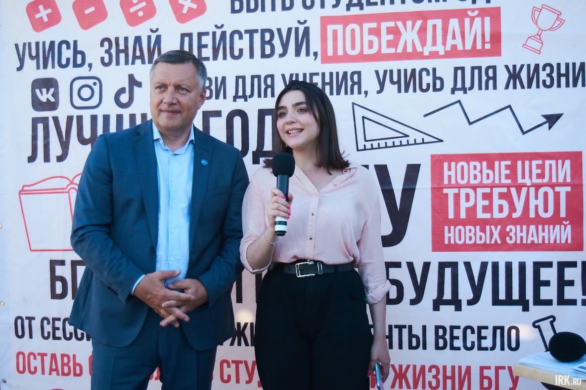 Игорь Кобзев принял участие в прямой трансляции от БГУ.