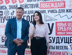 Игорь Кобзев принял участие в прямой трансляции от БГУ.