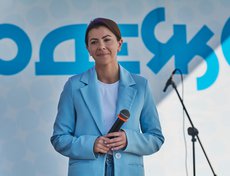 Маргарита Цыганова, министр по молодёжной политике Иркутской области