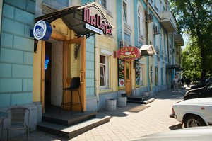 Китайский ресторанчик в центре города.