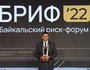 Константин Зайцев, первый заместитель губернатора Иркутской области – председатель правительства Иркутской области