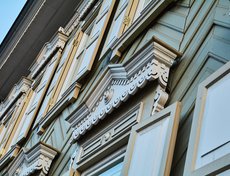 Дом на Тимирязева, 40