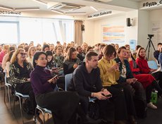 103 представителя иркутских медиа прошли трёхмесячное обучение в Медиашколе «RT-Регион».