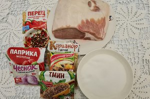 Готовим блюдо заранее.