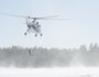 На тушение направили вертолёт МИ-8 с группой пожарных-десантников.