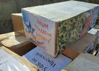 Фото пресс-службы правительства региона