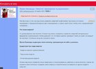 Скриншот irk.kassy.ru