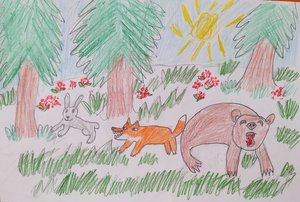 Таёжные истории