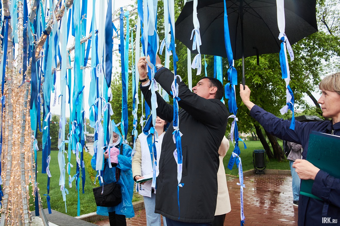 Одно из посланий оставил глава города: «Пожелал Иркутску добра и процветания».