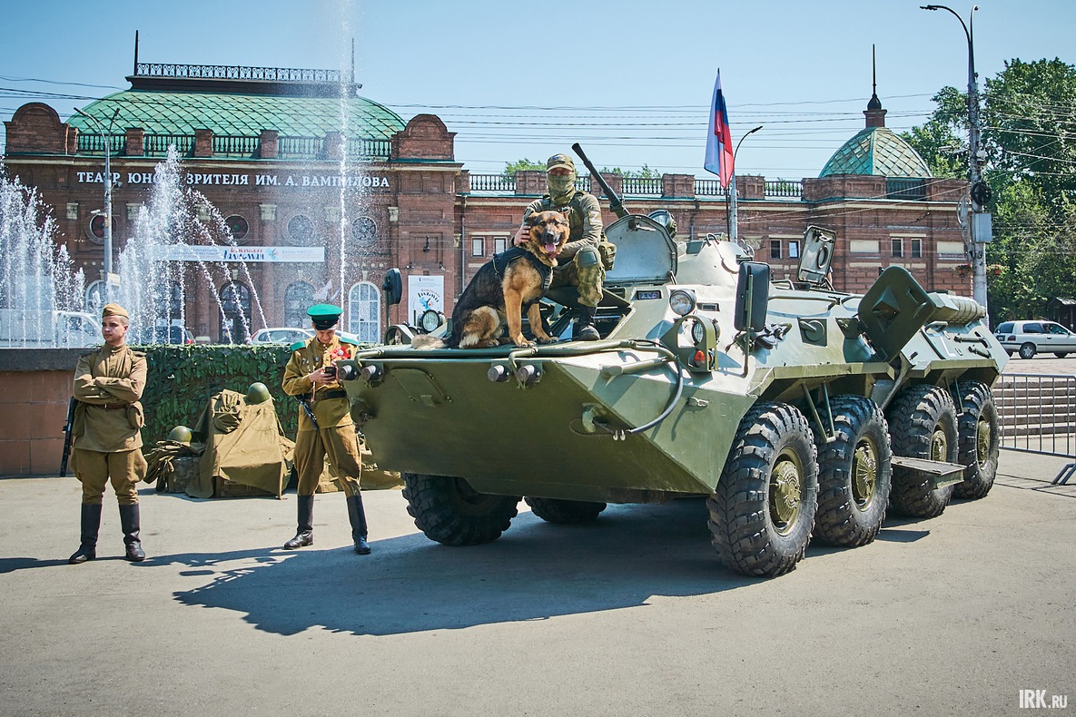 9 июня 2023 года Иркутск поддержал всероссийскую патриотическую эстафету «Россия — страна Героев».