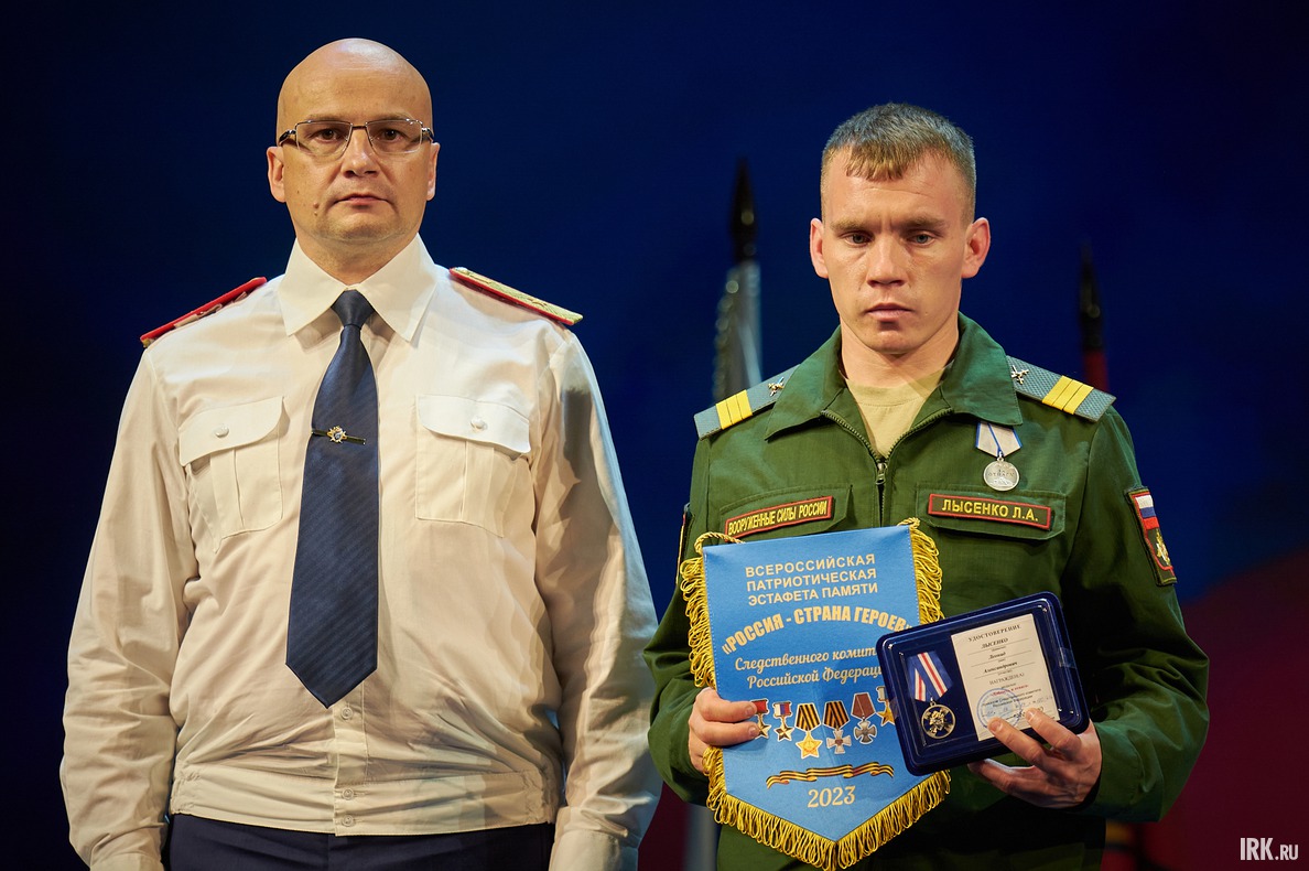 Медалью «Доблесть и отвага» наградили участника специальной военной операции Леонида Лысенко.