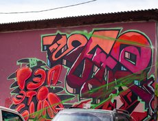 5-й Армии, 29