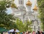 Мероприятие организовал в День Крещения Руси Князе-Владимирский храм.