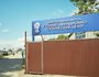 20 августа на территории учебного аэродрома в районе грузового аэропорта Иркутска прошла выставка самолётов.